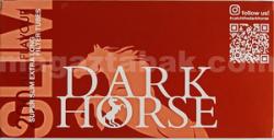 Гильзы сигаретные Dark Horse Super Slim EL (200 шт.)