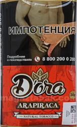 Сигаретный табак Dora Arapiraca (30 гр.)