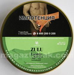 Трубочный табак HU-Tobacco Foundation by Musico Zulu (50 гр.)