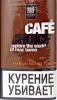 Сигаретный табак Mac Baren Cafe Choice Сигаретный табак Mac Baren Cafe Choice