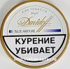 Трубочный табак Davidoff Blue Mixture 