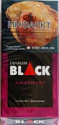 Сигареты Djarum Black Amethyst (10шт.)