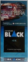 Сигареты Djarum Black Ice (10шт.)