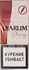 Сигареты Djarum Cherry (10шт.)