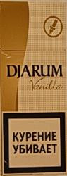 Сигареты Djarum Vanilla (10шт.)