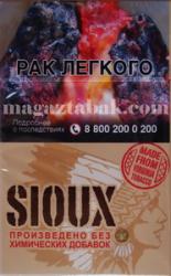 Сигареты Von Eicken Sioux Red 