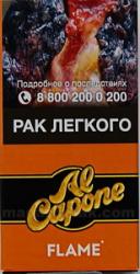 Сигариллы Al Capone Flame (10 шт.)