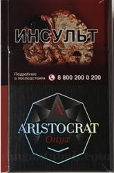 Сигариллы Aristocrat Onyx