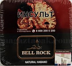 Сигариллы Bell Rock Mini Natural