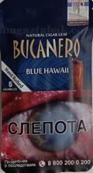 Сигариллы Bucanero Blue Hawaii