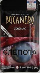 Сигариллы Bucanero cognac