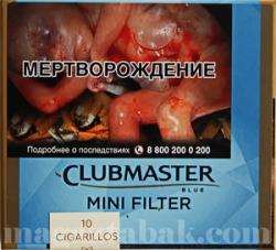 Сигариллы Clubmaster Blue Mini Filer (10 шт.)