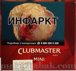 Сигариллы Clubmaster Red Mini (10 шт.)