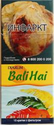 Сигареты Djarum Bali Hai