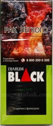 Сигареты Djarum Black Mint (10 шт.)