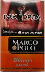 Сигариллы Marco Polo KS Mango (20 шт.)