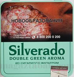 Сигариллы Silverado double green aroma