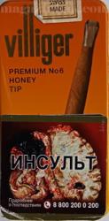 Сигариллы Villiger Premium №6 Honey Tip (10 Шт.)