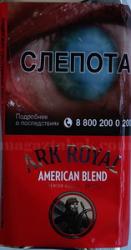 Сигаретный табак Ark Royal American Blend (40 гр.)