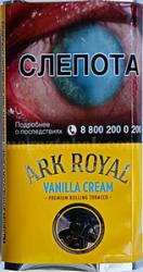 Сигаретный табак Ark Royal Vanilla Cream (40 гр.)