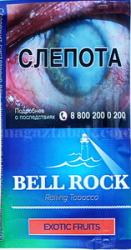 Сигаретный табак Bell Rock Exotic Fruits