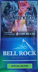 Сигаретный табак Bell Rock Special Blend