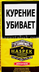 Сигаретный табак Haspek American Blend