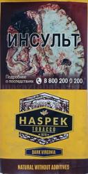 Сигаретный табак Haspek Dark Virginia