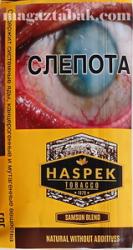 Сигаретный табак Haspek Samsun Blend