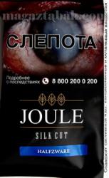 Сигаретный табак JOULE Halfzware (40 гр.)