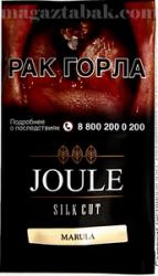 Сигаретный табак JOULE Marula (40 гр.)