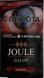 Сигаретный табак JOULE Natural (40 гр.)