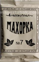 Махорка крупка №7 (25 гр.)
