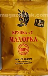Махорка крупка №2 (25 гр.)