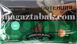 Сигаретный табак American Blend Mint (40 гр.) Сигаретный табак American Blend Mint (40 гр.)