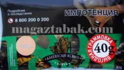 Сигаретный табак American Blend Vanilla (40 гр.)