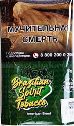 Сигаретный табак Brazilian Spirit american blend 30 гр