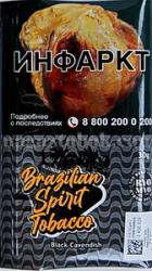 Сигаретный табак Brazilian Spirit black cavendish 30 гр