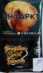 Сигаретный табак Brazilian Spirit Latakia 30 гр