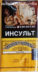 Сигаретный табак Golden Virginia Yellow 30 гр Сигаретный табак Golden Virginia Yellow 30 гр