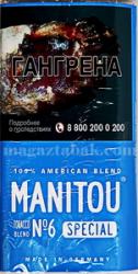 Сигаретный табак Manitou Special  American Blend Blue №6