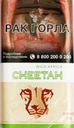 Сигаретный табак Chee Tah Wild Africa