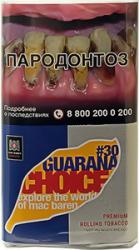 Сигаретный табак Mac Baren Guarama Choice