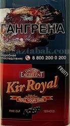 Сигаретный табак Excellent Kir Royal 30 гр