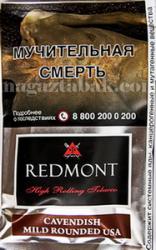 Сигаретный табак Redmont Cavendish Mild Rounded