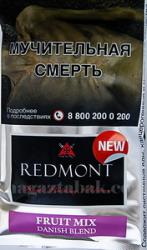 Сигаретный табак Redmont Fruit Mix