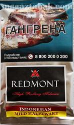 Сигаретный табак Redmont Indonesian Mild Halfzware