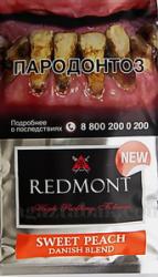 Сигаретный табак Redmont Sweet Peach