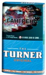 Сигаретный табак Turner original