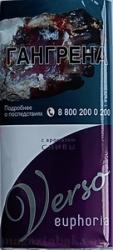 Сигаретный табак Verso Euphoria Plum (30 гр)